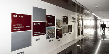 企業(yè)文化墻|如何合理設(shè)計(jì)？