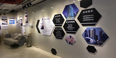 企業(yè)文化墻設(shè)計(jì)制作成本？